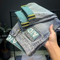 cms/erpbt/backend/web/uploads/erp/collection/images/Men Clothes/YANGJI/EN0159052/img_b/EN0159052_img_b_1
